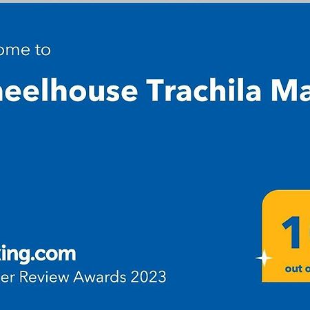 Wheelhouse Trachila Mani Villa Trakhila ภายนอก รูปภาพ