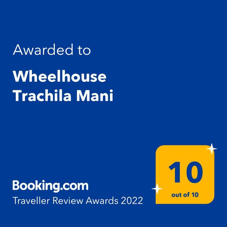 Wheelhouse Trachila Mani Villa Trakhila ภายนอก รูปภาพ