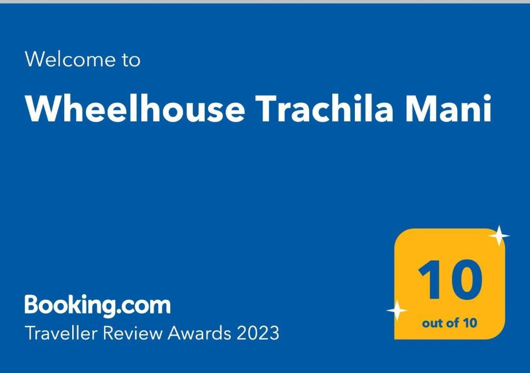 Wheelhouse Trachila Mani Villa Trakhila ภายนอก รูปภาพ